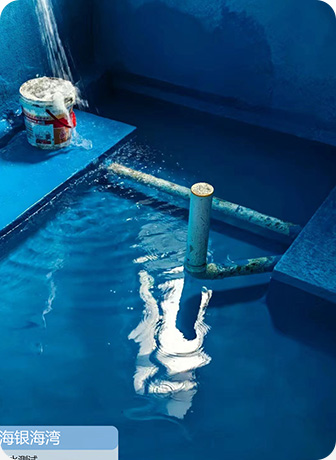 防水防潮
驗收項目及標(biāo)準(zhǔn)